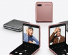 三星宣布推出新品折叠屏手机Galaxy Z Flip 5G