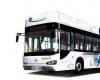 氢燃料电池客车在六安市301路氢能公交线路投入试运行