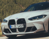 全新的 BMW M3 Touring 配备 503 马力和 650 牛米的扭矩