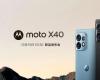 Moto X40设计在即将发布前正式公布