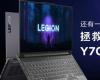 想推出Legion Y7000P游戏笔记本电脑