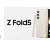 三星GalaxyZFlip5和GalaxyZFold5预计将比预期更早发布