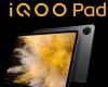 iQOO Pad将于5月23日推出 设计与变体揭晓