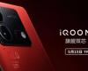 iQOO Neo 8系列综述：从规格设计到预期定价